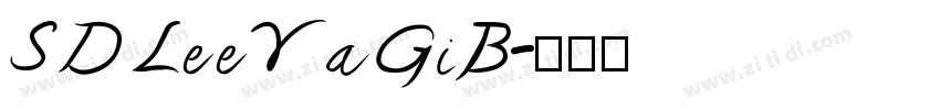 SD LeeYaGiB字体转换